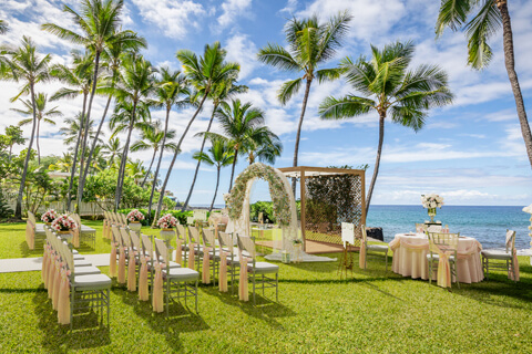 Outdoor wedding on property grounds