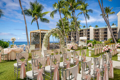 Outdoor wedding on property grounds