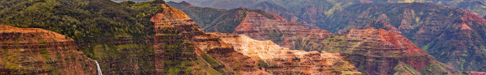 Puu Hinahina Lookout on Kauai